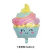 Cross-border new cartoon cute candy ice cream, crutch-shaped aluminum film balloon, children's birthday party decoration Application Scenario